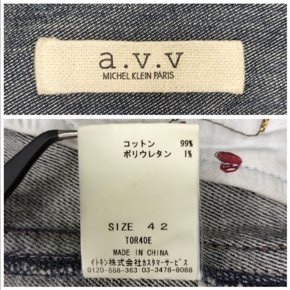 a.v.v japanese denim jacket - Picture 4 of 4